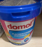 Domol彩色衣物去污亮白粉750g*1爆炸鹽彩漂粉彩色衣物清潔劑德國進(jìn)口 曬單實(shí)拍圖