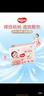 好奇（Huggies）鉑金裝小桃褲紙尿褲M(mǎn)144片(6-11kg)中號尿不濕【透爽散熱】 曬單實(shí)拍圖