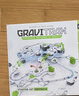 睿思游戲（Ravensburger）重力軌道球Gravitrax滾珠軌道玩具steam科學(xué)實(shí)驗新年禮物 重力軌道球積木初始套裝268597 曬單實(shí)拍圖