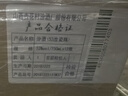 汾酒【金榜嚴選】出口白瓷 2017-2018年隨機發(fā)貨 清香型白酒 53度 750ml*12瓶 整箱裝 陳年老酒 【名酒鑒真】 曬單實(shí)拍圖