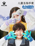 卡爾美（KELME）兒童毛線(xiàn)手套6-12歲冬季保暖針織手套全指五指小學(xué)生防凍手套女童 曬單實(shí)拍圖