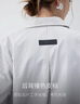 ELLE法式黑白條紋正肩寬松襯衫女2025秋季新款高級感通勤時(shí)髦襯衣 黑白 M 曬單實(shí)拍圖