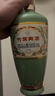汾酒山西杏花村汾酒竹葉青酒 清香口感露酒 整箱口糧酒 新老包裝隨機 38度 475mL 6瓶 竹葉青壇竹 曬單實(shí)拍圖