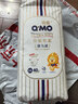奇莫Q-MO皇家至柔拉拉褲XXL40片(15kg以上)加大碼彈力褲尿不濕超薄 曬單實(shí)拍圖