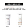 蘭蔻輕透水漾小白管防曬乳SPF50 PA++++ 30ml 3大波段防光老 曬單實(shí)拍圖