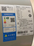 美的（Midea）國家補貼15%終身免換鎂棒60升2500W一級能效40倍耐用加熱管家用電熱水器F6025-JE4(HE) 曬單實(shí)拍圖