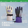 Kocotreekk樹(shù)兒童手套滑雪保暖防水寒小孩加絨加厚冬天五指男女童小學(xué)生M 曬單實(shí)拍圖