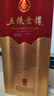 五糧液股份 五糧金樽精品 濃香型白酒 52度500mL*6瓶 整箱 年貨送禮宴飲 曬單實(shí)拍圖
