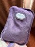 素樂(lè )質(zhì)造R1充電熱水袋暖手寶冬季暖手神器姨媽熱敷肚子暖宮暖腹暖寶寶紫色 曬單實(shí)拍圖