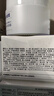 美顏筆記377美白面霜去黃提亮祛淡斑黑色素煙酰胺保濕抗皺男女士50g*3盒 曬單實(shí)拍圖