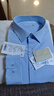 HLA海瀾之家長(cháng)袖襯衫春26衫及系列三防科技免燙襯衣男 曬單實(shí)拍圖