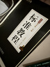 華夏萬(wàn)卷瘦金體字帖硬筆入門(mén)臨摹字帖成人初學(xué)者套裝教程宋徽宗瘦金體一本通鋼筆書(shū)法大學(xué)生描紅練字帖 曬單實(shí)拍圖