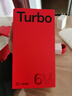 一加 Turbo 6V 8GB+256GB  新星白  oppo 9000mAh 冰川電池 滿(mǎn)級防水 智能游戲電競5G手機  國家補貼 曬單實(shí)拍圖