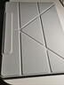 閃魔適用華為matepad pro12.2保護套磁吸拆分Matepad Pro12.2保護殼防彎720橫豎旋轉灰色2025/24款 曬單實(shí)拍圖