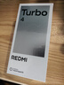 小米 REDMI Turbo 4 天璣 8400-Ultra IP68防水 12GB+256GB 祥云白 曬單實(shí)拍圖