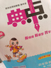 [北師版] 2026春 榮德基 小學(xué)典中點(diǎn)四年級數學(xué)下冊 北師版 小學(xué)綜合應用創(chuàng  )新題 小學(xué)課本同步訓練拔尖特訓實(shí)驗班提優(yōu)訓練課堂筆記學(xué)霸筆記課時(shí)作業(yè)本一課一練必刷題天天練 榮德基 曬單實(shí)拍圖