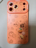 珂莉蔓適用蘋(píng)果17promax手機殼鏡頭全包iphone17promax保護軟外殼硅膠掛繩防摔可愛(ài)男女-星宇橙吉柿生花 曬單實(shí)拍圖