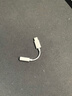 Apple/蘋(píng)果 有線(xiàn)耳機轉接頭3.5毫米轉USB-C/Typc-C接口 適用USB-C接口的iPhone/iPad/Mac 曬單實(shí)拍圖