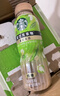 星巴克（Starbucks）茶咖 即飲咖啡 茉莉拿鐵 270ml*15瓶 瓶裝茶咖啡飲料年貨節 曬單實(shí)拍圖