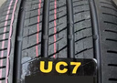 馬牌（Continental）汽車(chē)輪胎 225/55R18 102Y XL FR UC7適配現代IX35長(cháng)安CS55 PLUS 曬單實(shí)拍圖