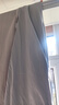 京東京造 60支長(cháng)絨棉植素超柔貢緞 A類(lèi)純棉床單被套床上四件套 1.5米床 英倫灰 曬單實(shí)拍圖