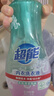 超能 內衣洗衣液 1.72斤(860g*1瓶) 內衣專(zhuān)用 長(cháng)效抑菌 內衣內褲洗 曬單實(shí)拍圖