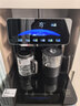 榮事達2025新款茶吧機凈水器直飲機一體機冷熱飲水機凈飲機家用高端客廳用立式全自動(dòng)上水 接自來(lái)水過(guò)濾 溫熱型【五級RO反滲透】自行安裝配12L原水桶 曬單實(shí)拍圖