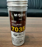 晨光（M&G）文具0.5mm辦公大包裝量販裝黑色中性筆替芯學(xué)生辦公拔蓋子彈頭筆芯60支桶裝AGR670J3 曬單實(shí)拍圖