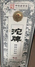 沱牌酒業(yè) 沱牌特曲窖齡/特釀 純糧釀造白酒 商務(wù)宴請送禮 52度 500mL 1瓶 沱牌特釀精品單瓶 曬單實(shí)拍圖