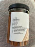 川珍桂皮205g罐裝無(wú)硫熏去皮廣西煙桂肉桂大料火鍋廚房調料鹵料燉肉 曬單實(shí)拍圖