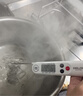 德力西電氣（DELIXI ELECTRIC）探針式折疊溫度計廚房烘焙水溫奶溫電子高精度充電式食品溫度計 曬單實(shí)拍圖