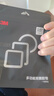 3M【全網(wǎng)低價(jià)】3M雙面膠無(wú)痕耐高溫ETC行車(chē)記錄儀5608N-GF膠片30MM*30MM灰10片/袋 曬單實(shí)拍圖