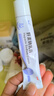 麗點(diǎn)肝素鈉乳膏5000單位淡化黑眼圈熊貓眼 角化型濕疹干燥粗糙防裂凍瘡膏甘油保濕滋潤 抗炎消腫皮膚用藥 曬單實(shí)拍圖