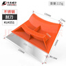 卡夫威爾五只裝塑料膩子刮板（硬） 195*123mm KU4549 曬單實(shí)拍圖