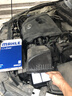 馬勒（MAHLE）空氣濾芯濾清器LX4472昂克賽拉2.0 19年前/CX5CX4CX8阿特茲 曬單實(shí)拍圖