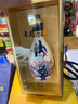 杏花村 汾酒 53度 青花30復興版 清香型高端白酒 送禮商務(wù)宴請 禮盒酒 53度 500mL 1瓶 紀念汾酒試點(diǎn)60周年 曬單實(shí)拍圖