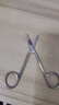 弘輝 醫用剪刀彎尖款100mm造口手術(shù)拆線(xiàn)剪刀鑷子醫療器械小號剪刀練習 曬單實(shí)拍圖