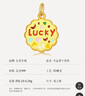 石光年輪 3D硬金999足金黃金馬卡龍lucky牌幸運曲奇餅干轉運珠吊墜女款 幸運餅干吊墜+贈送鏈子 曬單實(shí)拍圖