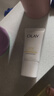 玉蘭油（OLAY）潔面乳氨基酸洗面奶女深層清潔補水保濕泡沫潔面控油清爽 30氨基酸潔面 60g 【20g*3】 曬單實(shí)拍圖
