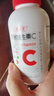 養生堂天然維生素C200片 補充vc針葉櫻桃 增強免疫力換季不流感全家常備 曬單實(shí)拍圖