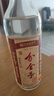 分金亭江蘇分金亭42度白酒純糧釀造白酒婚宴喜酒 42度 600mL 12瓶 分金亭金釀白酒 曬單實(shí)拍圖
