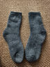 浪莎羊毛襪子男冬季加厚加絨保暖抗寒毛圈雪地襪抗菌防臭男士中筒襪子 【加厚毛圈東北可穿】 4雙 均碼 曬單實(shí)拍圖