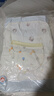 MXN新生兒無(wú)菌待產(chǎn)包 初生嬰兒無(wú)菌服產(chǎn)科入院包嬰兒寶寶抱被四件套 待產(chǎn)無(wú)菌服四件套（顏色隨機） 曬單實(shí)拍圖