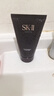 SK-IIsk2男士洗面奶sk-ii男士潔面氨基酸120g保濕控油不緊繃護膚品禮物 曬單實(shí)拍圖