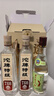 沱牌 特級T68(升級版) 濃香型白酒 50度 588ml*2瓶 禮盒裝 曬單實(shí)拍圖