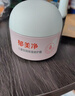 郁美凈兒童面霜保濕滋潤寶寶冬季補水護膚嬰兒潤膚乳液鮮奶霜25g*10盒 曬單實(shí)拍圖