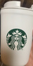 星巴克（Starbucks）保溫保冷杯355ml咖啡杯車(chē)載水杯子男女士雪地白女神款年貨節禮物 曬單實(shí)拍圖