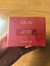 玉蘭油（OLAY）全新超紅瓶面霜輕潤50g抗皺緊致抗衰老晚霜護膚品新年禮物送女友 曬單實(shí)拍圖