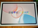 榮耀平板電腦10 12.1英寸平板電腦2.5K高清120Hz高刷護眼屏 網(wǎng)課學(xué)習影音追劇娛樂(lè )二合一游戲辦公Pad 【柔光版】8GB+256GB 蒼山灰 官方標配 曬單實(shí)拍圖
