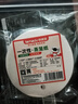特美居（temeiju）一次性蒸籠紙食品級蒸包子墊紙饅頭紙小號屜布蒸鍋紙墊9cm*500張 曬單實(shí)拍圖